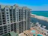 10 Harbor Boulevard - Photo 5