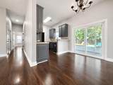 1009 Delaware Avenue - Photo 5