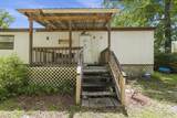 129 Patrick Street - Photo 6