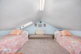 2 Bay Drive - Photo 16