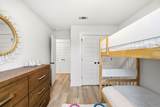 108 Bismark Boulevard - Photo 5