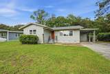 116 Hudson Drive - Photo 1