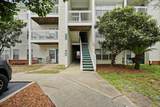 4010 Dancing Cloud Court - Photo 3