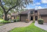 204 Regatta Drive - Photo 1