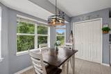 490 Jillian Drive - Photo 16