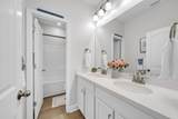 283 Sweet Tea Lane - Photo 37
