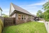 89 Laurel Oaks Drive - Photo 47