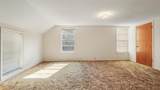 361 Park Avenue - Photo 33