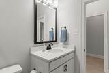 7 Cozy Cove - Photo 34