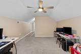 127 Oak Terrace Drive - Photo 25