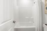 266 Sweet Tea Lane - Photo 32