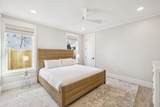 279 Seahorse - Photo 14