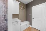 148 Flora Lane - Photo 44
