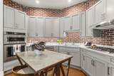 535 Spring Street - Photo 11