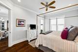 143 Blakely Drew Boulevard - Photo 12