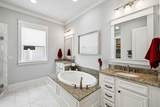 143 Blakely Drew Boulevard - Photo 15