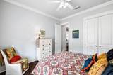 143 Blakely Drew Boulevard - Photo 18