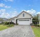 1186 Eisenhower Circle - Photo 53