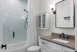 110 Harmony Way - Photo 17