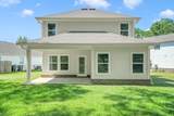 30 Sandywoods Court - Photo 33