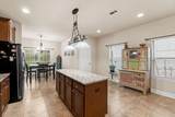 88 Fanny Ann Way - Photo 24