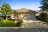 88 Fanny Ann Way - Photo 6