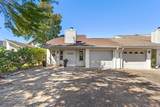 2705 Country Club Drive - Photo 2
