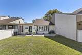 2705 Country Club Drive - Photo 4