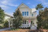 313 Morgans Trail - Photo 62