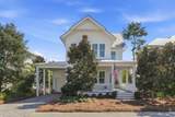 313 Morgans Trail - Photo 9