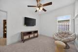 246 Lottie Loop - Photo 15