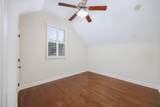 288 Fanny Ann Way - Photo 19