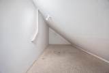 288 Fanny Ann Way - Photo 26