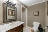 2 John Massee Lane Lane - Photo 21