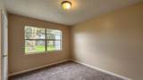 261 Lee Drive - Photo 21