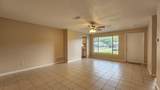 261 Lee Drive - Photo 6