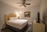 10 Harbor Boulevard - Photo 12