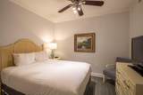 10 Harbor Boulevard - Photo 14
