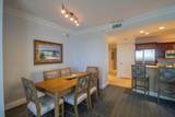 10 Harbor Boulevard - Photo 3