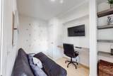 47 Forest Hills Lane - Photo 13