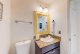 47 Forest Hills Lane - Photo 8