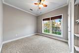 79 Oyster Boulevard - Photo 18