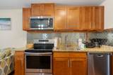 683 Nautilus Court - Photo 3