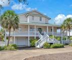 604 Magnolia Drive - Photo 1