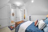 6 Brookwood Drive - Photo 61