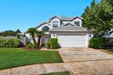 880 Brande Court - Photo 1