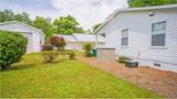 270 12Th Street - Photo 7