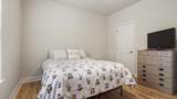 446 Mango Lane - Photo 45