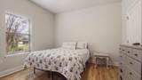 446 Mango Lane - Photo 46
