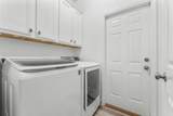 120 Kinley Avenue - Photo 11